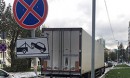Зона транспортной безответственности - ТЭК "Инфотранс" - перевозка крупногабаритных, попутных и прочих грузов, спецтехника, ж/д перевозки